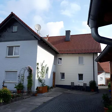 アパート Schaefer *